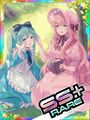 Thumbnail for version as of 06:24, 2 November 2017