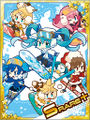 Thumbnail for version as of 09:23, 29 May 2016