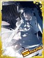 Thumbnail for version as of 21:43, 2 March 2017