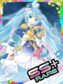 Thumbnail for version as of 00:55, 23 June 2020