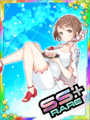 Thumbnail for version as of 00:37, 23 June 2020