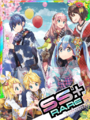 Thumbnail for version as of 00:08, 23 June 2020
