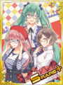 Thumbnail for version as of 14:57, 27 June 2020