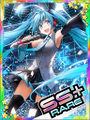 Thumbnail for version as of 00:23, 25 May 2016