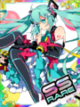 Thumbnail for version as of 00:57, 23 June 2020