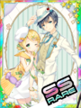 Thumbnail for version as of 00:11, 23 June 2020