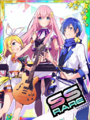 Thumbnail for version as of 00:11, 23 June 2020