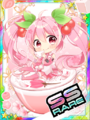 Thumbnail for version as of 00:57, 23 June 2020