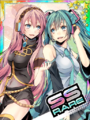 Thumbnail for version as of 00:11, 23 June 2020