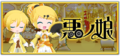 Thumbnail for version as of 04:27, 2 June 2016