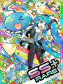 Thumbnail for version as of 00:55, 23 June 2020