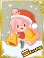 Thumbnail for version as of 06:56, 11 December 2017