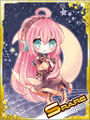 Thumbnail for version as of 02:32, 29 May 2016