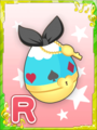 Thumbnail for version as of 20:47, 3 April 2019