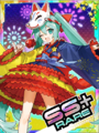 Thumbnail for version as of 00:55, 23 June 2020