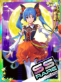 Thumbnail for version as of 00:57, 23 June 2020