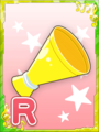 Thumbnail for version as of 10:06, 26 April 2019