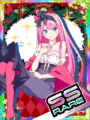 Thumbnail for version as of 00:45, 23 June 2020