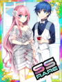 Thumbnail for version as of 00:11, 23 June 2020