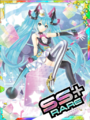 Thumbnail for version as of 00:55, 23 June 2020