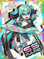 Thumbnail for version as of 00:57, 23 June 2020