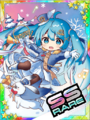 Thumbnail for version as of 00:57, 23 June 2020