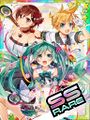 Thumbnail for version as of 05:59, 28 August 2017
