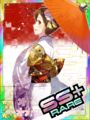 Thumbnail for version as of 00:37, 23 June 2020