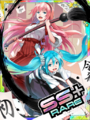 Thumbnail for version as of 00:08, 23 June 2020