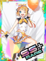 Thumbnail for version as of 00:50, 23 June 2020