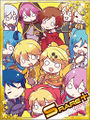 Thumbnail for version as of 02:38, 6 May 2016