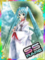 Thumbnail for version as of 05:46, 6 May 2016