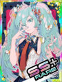 Thumbnail for version as of 00:54, 23 June 2020