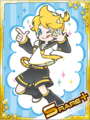 Thumbnail for version as of 00:23, 23 June 2020