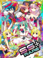 Thumbnail for version as of 00:08, 23 June 2020