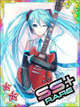 Thumbnail for version as of 02:31, 29 May 2016