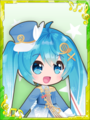 Thumbnail for version as of 06:59, 3 February 2020