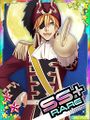 Thumbnail for version as of 06:07, 3 July 2017
