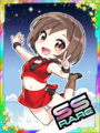 Thumbnail for version as of 00:37, 23 June 2020