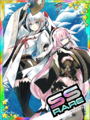 Thumbnail for version as of 00:11, 23 June 2020