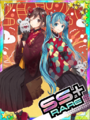 Thumbnail for version as of 00:08, 23 June 2020