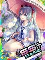 Thumbnail for version as of 04:59, 13 July 2017