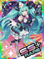 Thumbnail for version as of 00:55, 23 June 2020