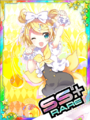 Thumbnail for version as of 00:50, 23 June 2020