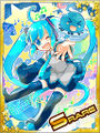 Thumbnail for version as of 02:37, 6 May 2016