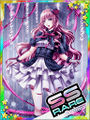 Thumbnail for version as of 00:22, 25 May 2016