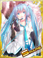 Thumbnail for version as of 00:47, 25 May 2016