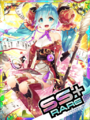 Thumbnail for version as of 00:55, 23 June 2020
