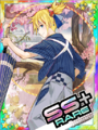 Thumbnail for version as of 00:17, 23 June 2020