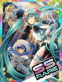 Thumbnail for version as of 00:11, 23 June 2020